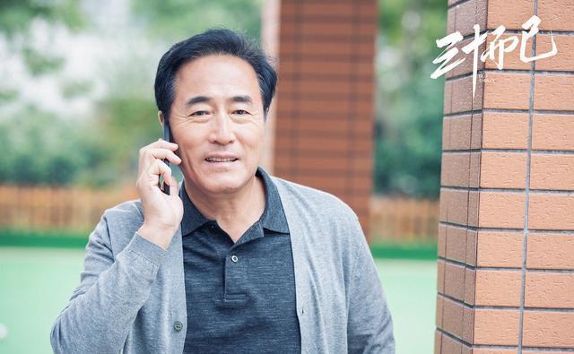 如果是你，你會(huì)跟兒女住一起養(yǎng)老嗎？(圖5)