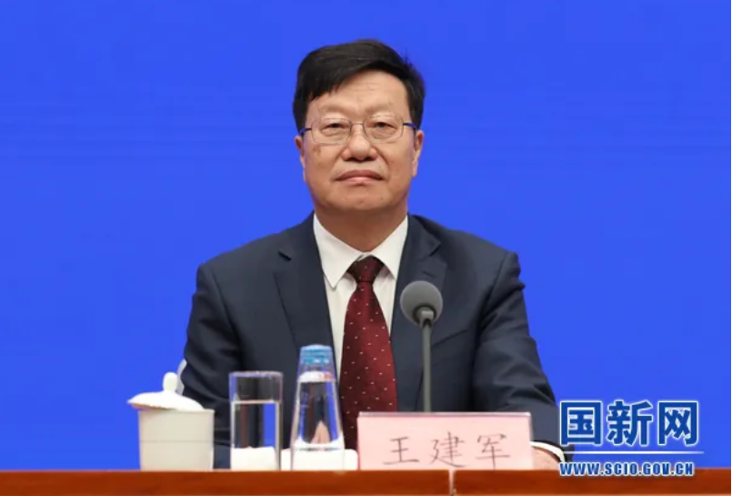 國新辦舉行《關于加強新時代老齡工作的意見》發(fā)布會 (圖2)